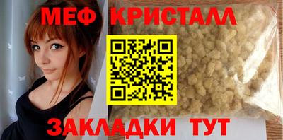 дживик Кунгур
