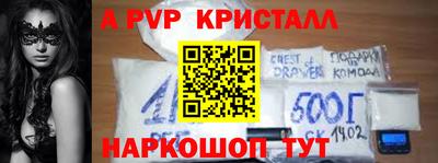 jwh Кулебаки