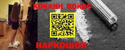 jwh Кулебаки