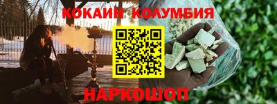 jwh Кулебаки