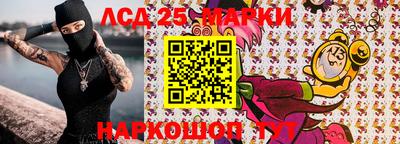 дживик Кунгур