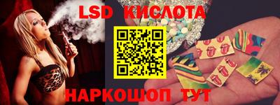 jwh Кулебаки