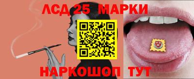 дживик Кунгур
