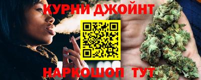 первитин Кумертау