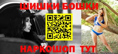 первитин Кумертау
