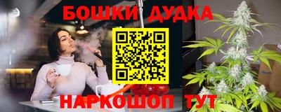 jwh Кулебаки