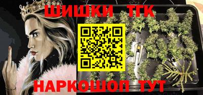 дживик Кунгур