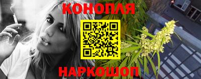 первитин Кумертау
