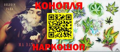 первитин Кумертау
