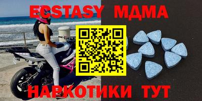 дживик Кунгур