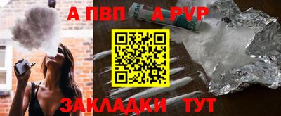 jwh Кулебаки