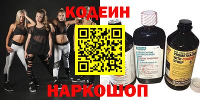 jwh Кулебаки