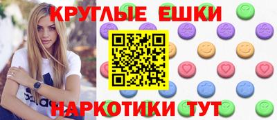 первитин Кумертау