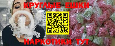 первитин Кумертау