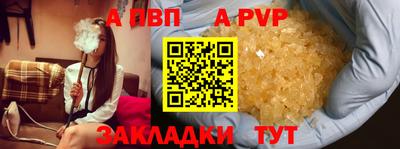 jwh Кулебаки