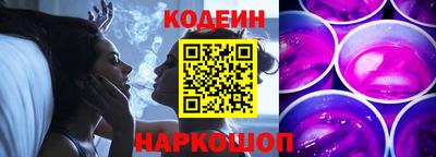 первитин Кумертау