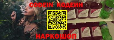 jwh Кулебаки