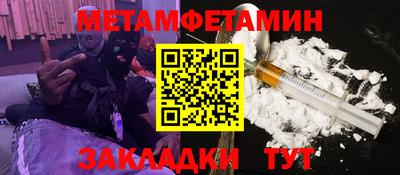 jwh Кулебаки