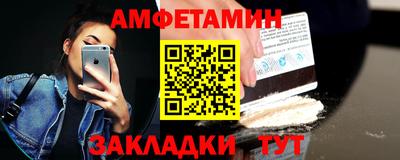 дживик Кунгур