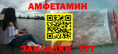 jwh Кулебаки