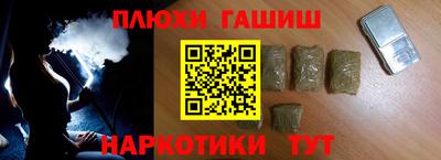 дживик Кунгур