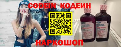 дживик Кунгур