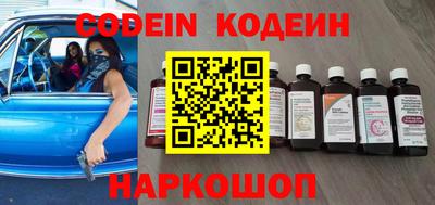 дживик Кунгур