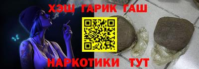 первитин Кумертау