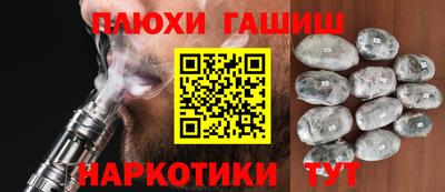 дживик Кунгур