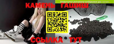 дживик Кунгур