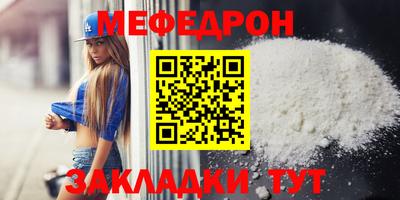 jwh Кулебаки