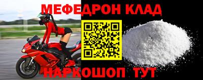 jwh Кулебаки