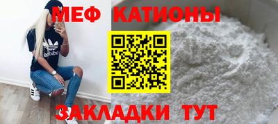 jwh Кулебаки