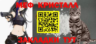 дживик Кунгур